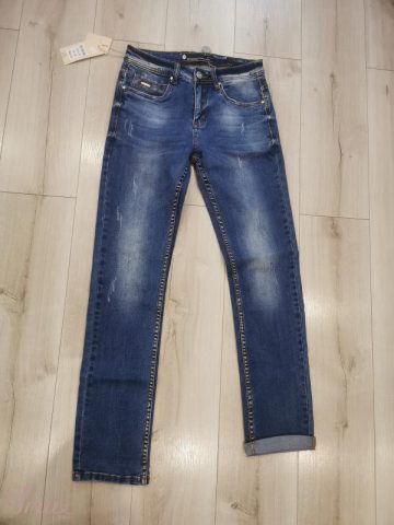 imusau.lt | parduodama Vyriški džinsai