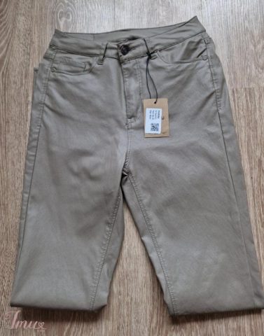 imusau.lt | parduodama Beige odinukės kelnės