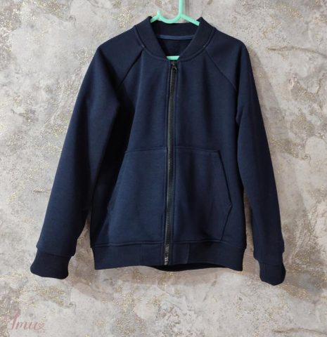 imusau.lt | parduodama Mokyklinis bomperis