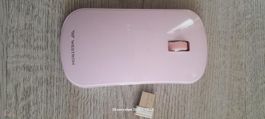 imusau.lt | parduodama Belaidine pele