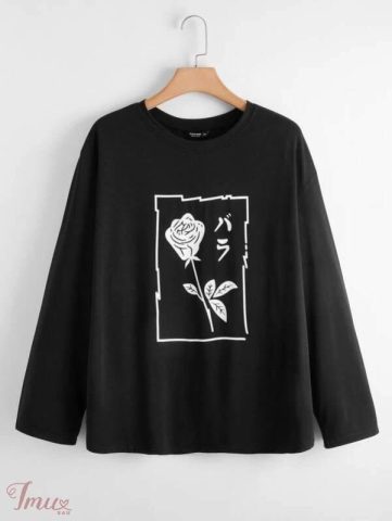 imusau.lt | parduodama Medviln palaidinuke