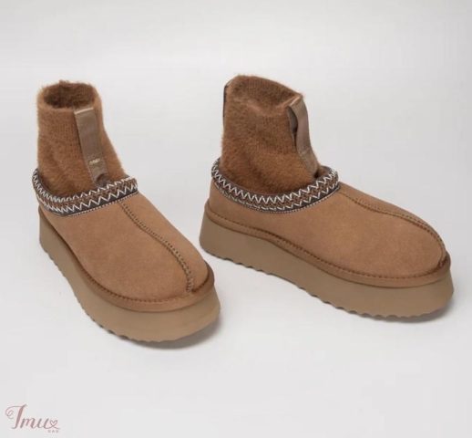 imusau.lt | parduodama Žieminiai batai