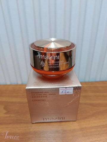 imusau.lt | parduodama veido kremas