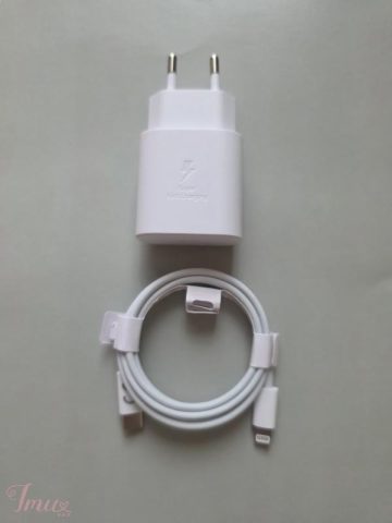 imusau.lt | parduodama Spartus 25W įkroviklis su lightning laidu